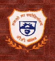 Bhuwaneshwari Dayal College Mithapur
