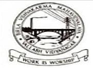 Birla Vishvakarma Mahavidyalaya Engineering College