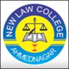 Ahmednagar Jilha Maratha Vidya Prasarak Samaj's New Law College - [AJMVPS]