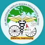 Dr Hedgewar Smruti Rugna Sewa Mandal's College