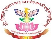Adv. Sitaram Babanbhau Anandramji Baheti Arts and Commerce College