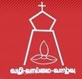 TamilNadu Theological Seminary
