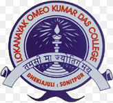 Lokanayak Omeo Kumar Das College