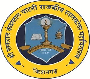 Shri Ratanlal Kanwarlal Patni Government Post Graduate College
