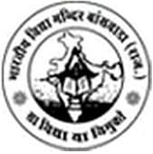 Bhartiya Vidya Mandir Teacher's Training College - [BVMTTC]