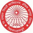 Pt. Ramdutt Tripathi Mahavidyalaya