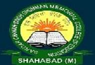 Sardar Chanan Singh Ghumman Memorial College of Education
