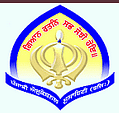 Mai Bhago College of Education for Girls