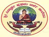 Sri Siddartha First Grade College