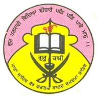 Mata Sahib Kaur Girls College