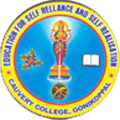 Cauvery College Gonikoppal