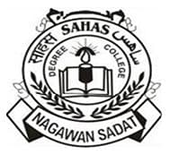 Sahas Degree college