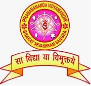 Pranabananda Women's College