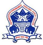 Dibrugarh Hanumanbux Surajmal Kanoi College