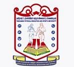 Tamil Nadu Physical Education and Sports University