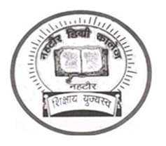Nehtaur Degree College
